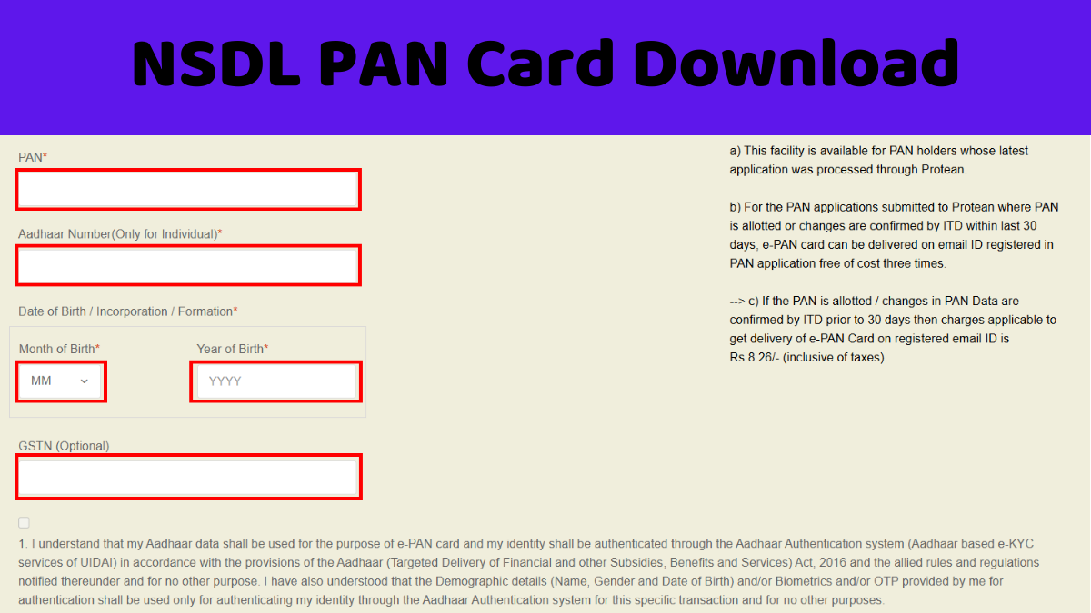 NSDL PAN Card Download